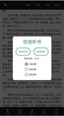 威尼斯81818在线APP